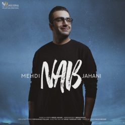 Player Cover